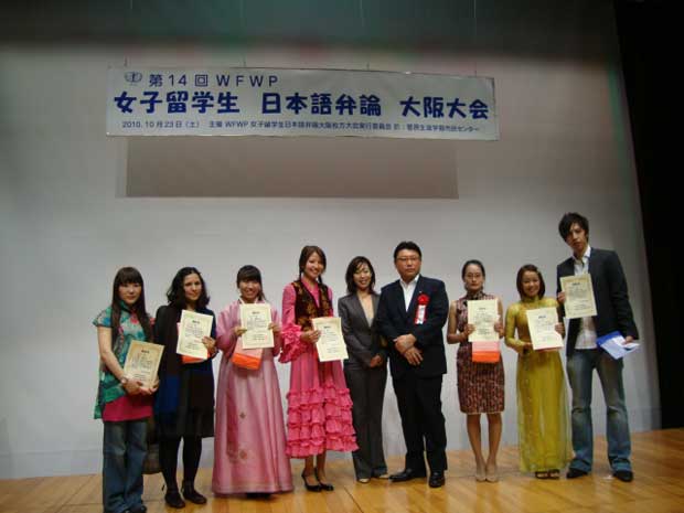 Cùng trải nghiệm ngôn ngữ, văn hóa Nhật Bản, Hàn Quốc tại Khoa Đông Phương (HUFLIT) - ảnh 10