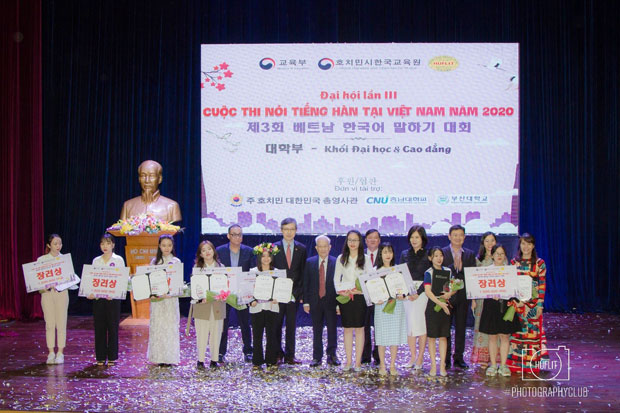 Đại hội lần III cuộc thi nói tiếng Hàn năm 2020 tại HUFLIT - ảnh 5