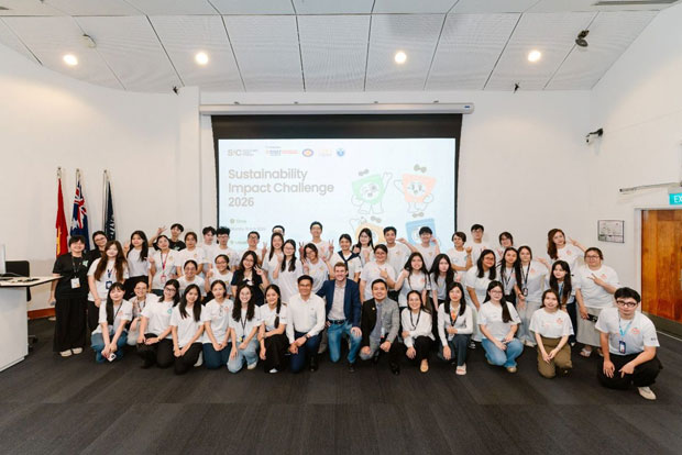 Ươm mầm tư duy phát triển bền vững từ cuộc thi ′Sustainability Impact Challenge 2026′ Ươm mầm tư duy phát triển bền vững từ cuộc thi ′Sustainability Impact Challenge 2026′