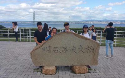 Sinh viên ĐH Lạc Hồng tự tin trên đất Nhật Bản