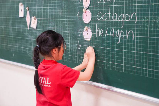 Royal School nhận đăng ký kiểm tra năng lực đầu vào đến hết ngày 19-3 - ảnh 2 Royal School nhận đăng ký kiểm tra năng lực đầu vào đến hết ngày 19-3 - ảnh 2