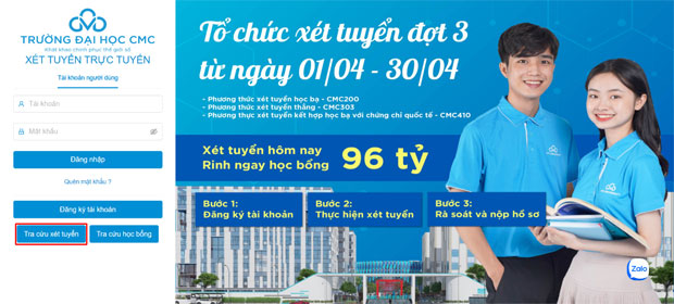 Trường Đại học CMC công bố kết quả trúng tuyển đợt 1 và 2 - ảnh 3 Trường Đại học CMC công bố kết quả trúng tuyển đợt 1 và 2 - ảnh 3